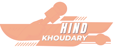 Hind Khoudary